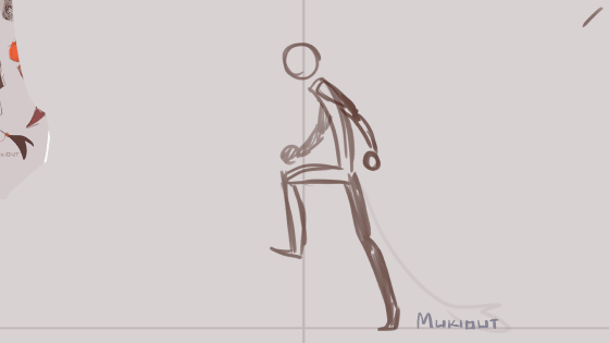 Walk cycle test: stomping angrily