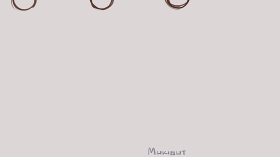 Ball material test animation